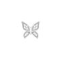 Single Stud Earring Butterfly with Diamond Accents in 10K White Gold
