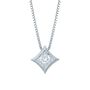 Starra&amp;&#35;8482; 1/4 ct. tw. Diamond Solitaire Pendant in 14K White Gold