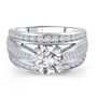 1 1/4 ct. tw. Diamond Semi-Mount Engagement Ring in 14K White Gold &#40;Setting Only&#41;