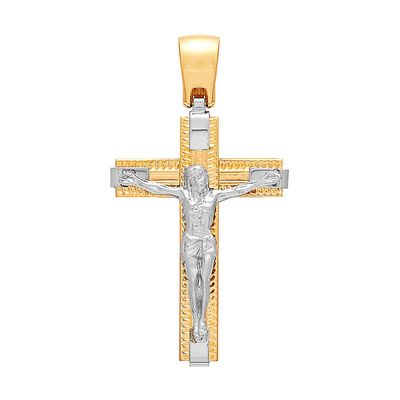 Men's Crucifix Charm in 14K White & Yellow Gold